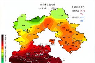 半岛官方体育网站登录截图1